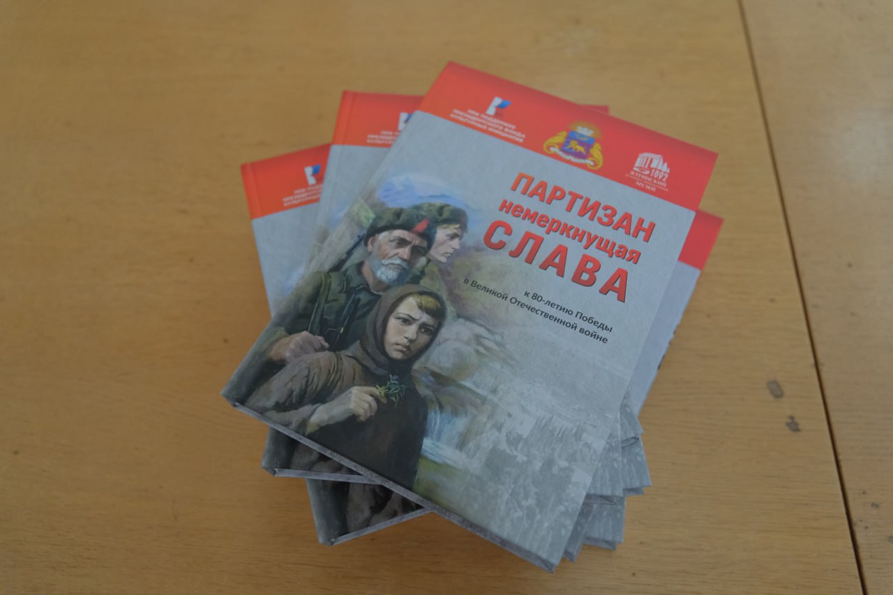 IMG 20251024 094527 043