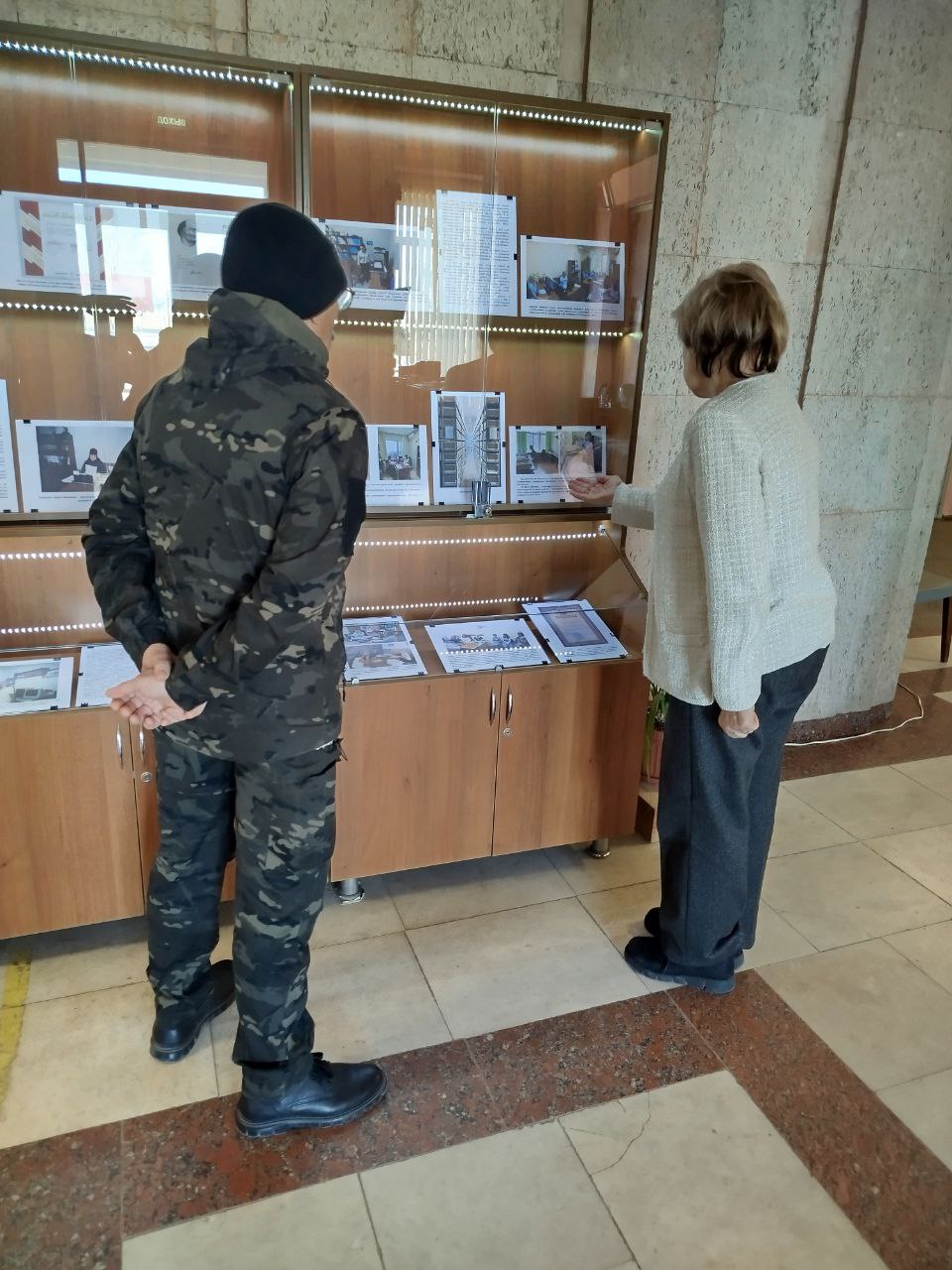 photo 5278596037960472128 y