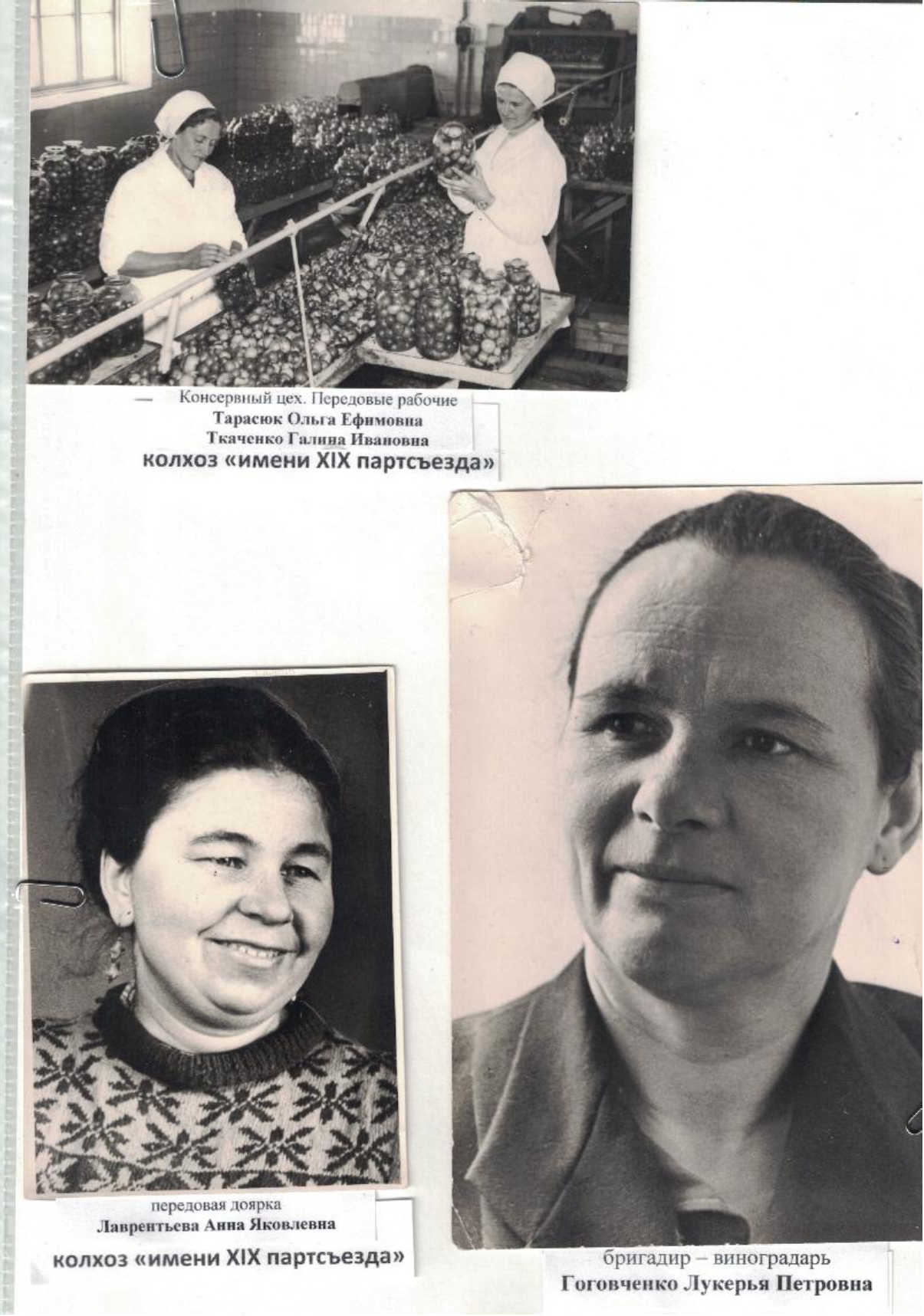 scanned 20260306 133935 page 0005