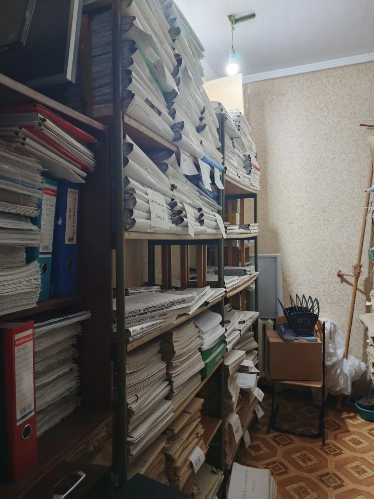 IMG 20260619 145921