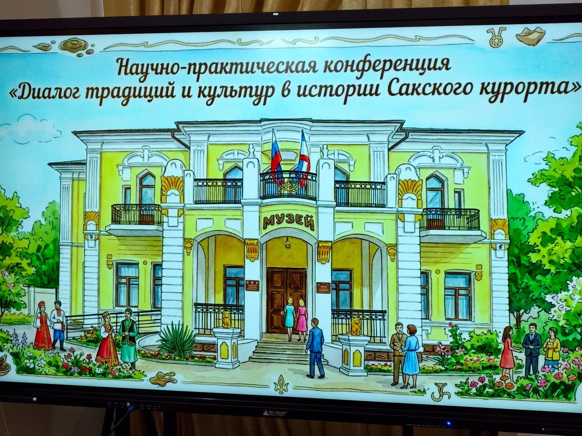 IMG 20261021 170752