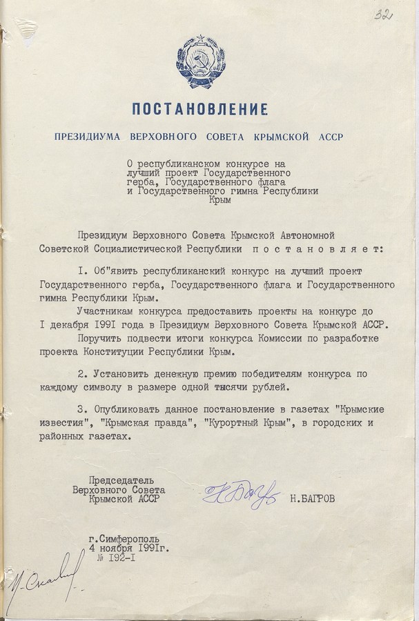 36